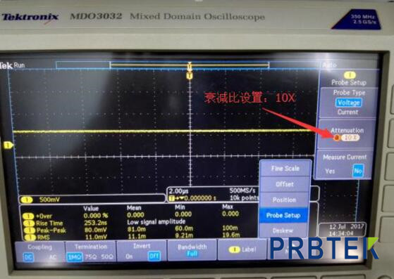 使用知用电流探头时示波器参数如何设置？(图3)