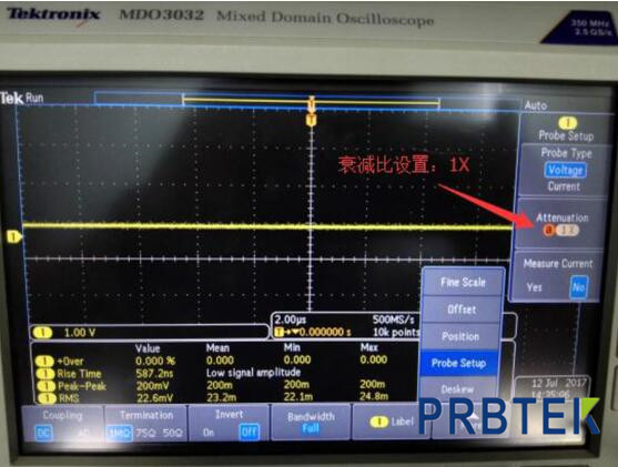 使用知用电流探头时示波器参数如何设置？(图5)