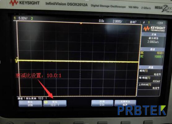 使用知用电流探头时示波器参数如何设置？(图4)