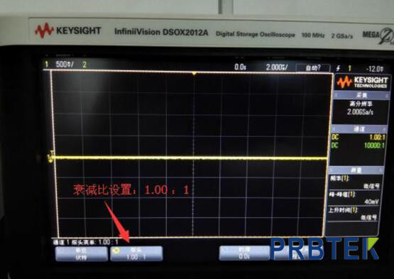 使用知用电流探头时示波器参数如何设置？(图6)