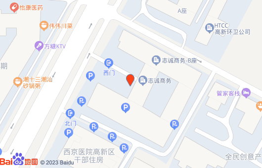 联系我们(图1)