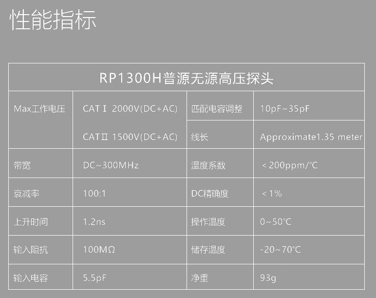 微信图片_20230303140519.jpg