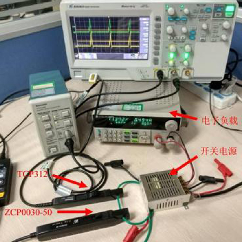 基于电流探头的干扰源电流谱测试方案