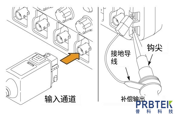 微信截图_20231221113257.jpg