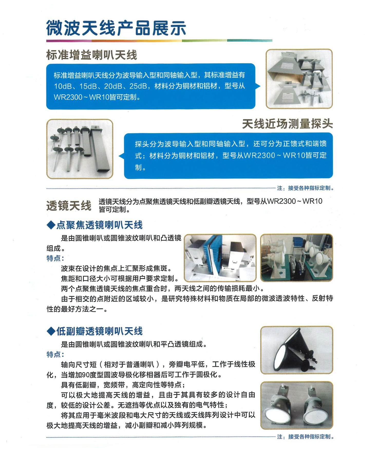 详情页1.png