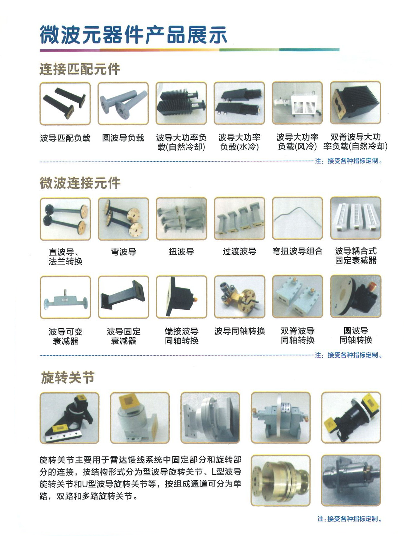 详情页1 (2).png