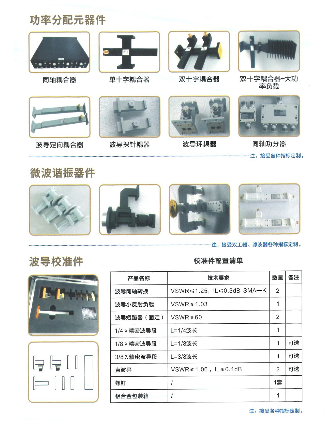 详情页2 (2).png