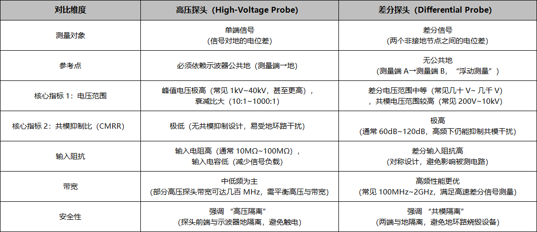 微信图片_2025-09-12_100517_712.png