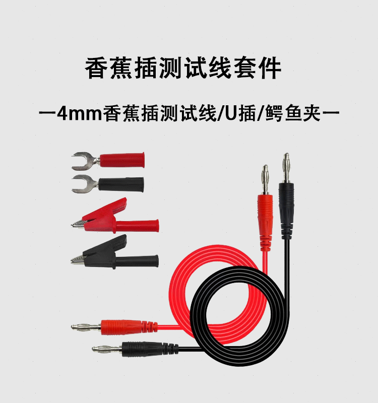 1-230G0110G4156.png