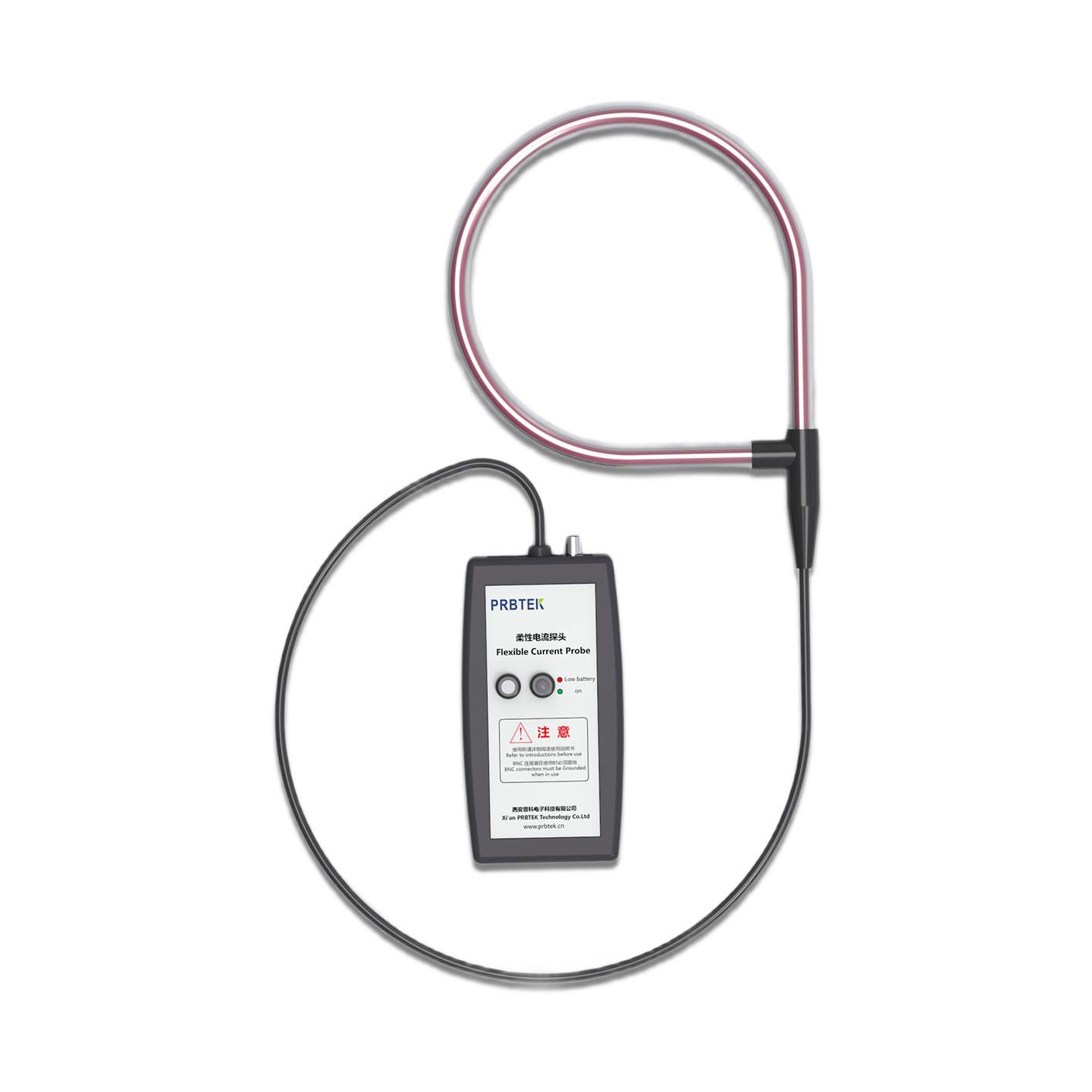 罗氏线圈的电流变送器设计与应用