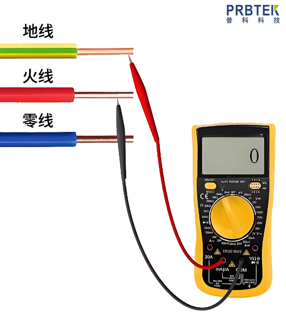 如何用万用表测地线和零线?(图1) ScreenShot_2025-12-22_102452_013.png