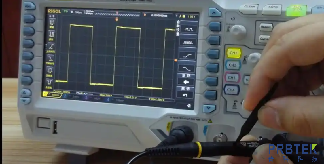 探头补偿调节步骤图示(图3) 2.png