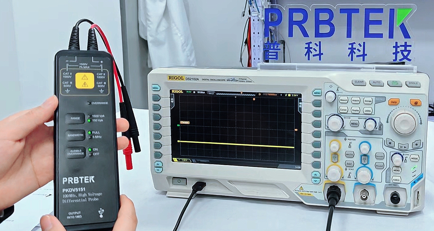 高压差分探头的“限制带宽”功能:是什么、有什么用(图1) 微信截图_20250307113227-(2).jpg