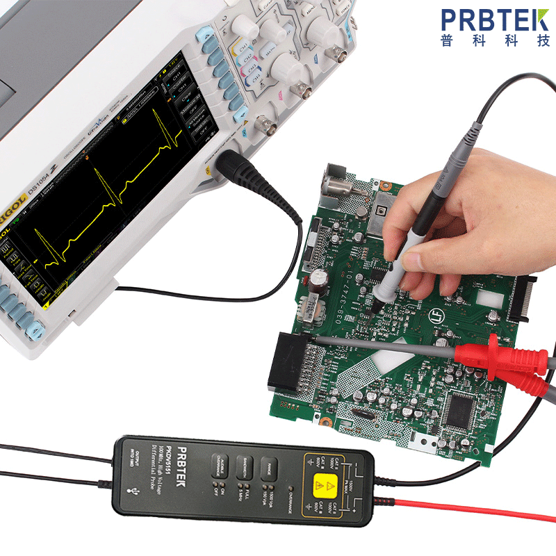 普科(PRBTEK)探头附件产品:国产化精准替代方案解析(图4) 800x800_auto.png