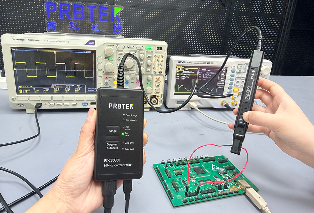 普科电流探头PKC8030L:高频电流测量的高性能解决方案(图1) 9b21f138-8067-4795-8c41-133e58e75362.png