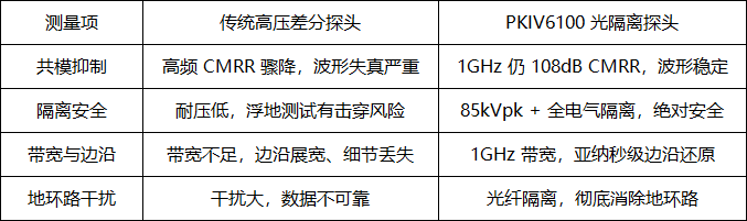 微信图片_2026-05-06_114849_395.png