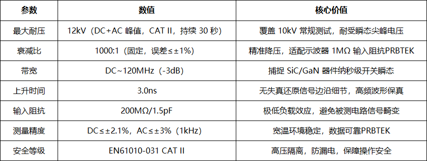 微信图片_2026-05-28_102757_788.png