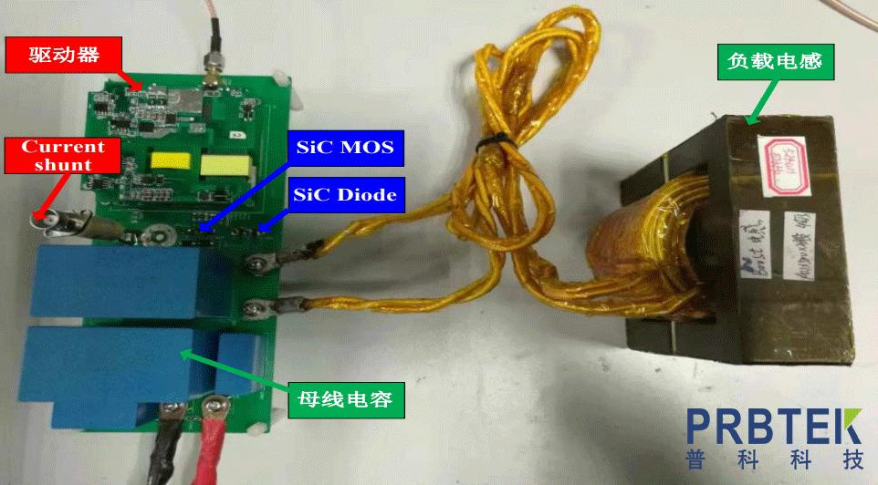 知用CSD02M20同轴分流器在SiC MOSFET双脉冲动态特性测试中的应用(图1) ScreenShot_2026-07-21_105119_487.png