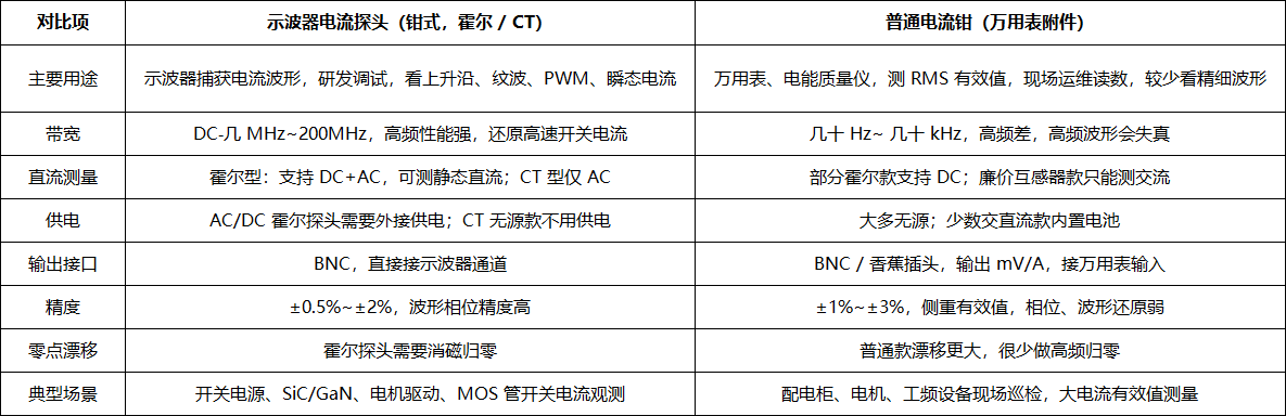 微信图片_2026-08-11_092054_303.png